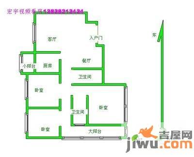 正商东方港湾3室2厅2卫124㎡户型图