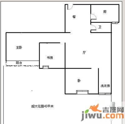 正商东方港湾3室2厅2卫124㎡户型图