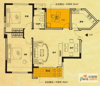 利海托斯卡纳3室2厅1卫95㎡户型图