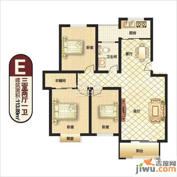 新核心睿智楠园3室2厅1卫113.9㎡户型图