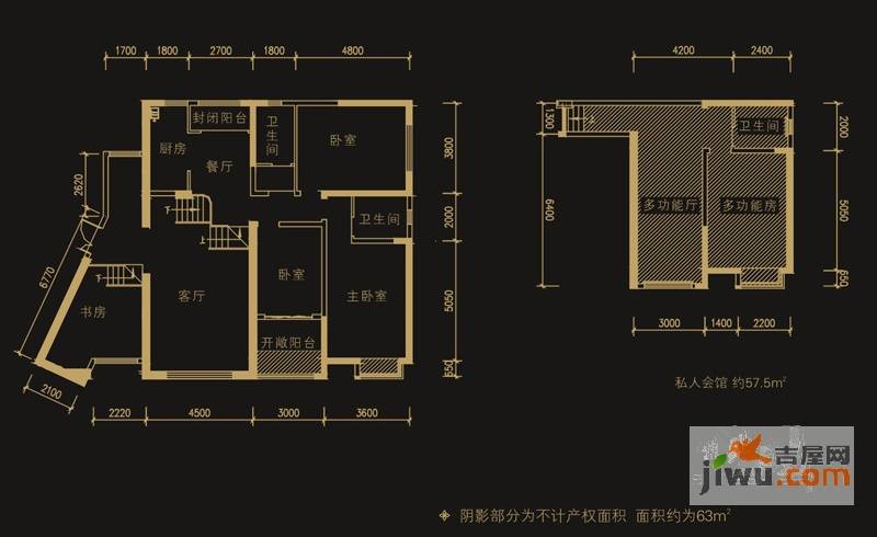 圣菲城四期银堤漫步4室2厅3卫178㎡户型图