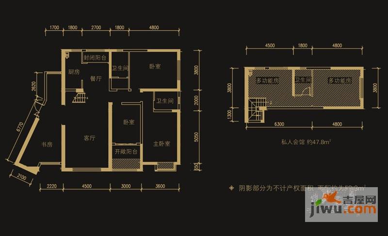 圣菲城四期银堤漫步4室2厅3卫178㎡户型图