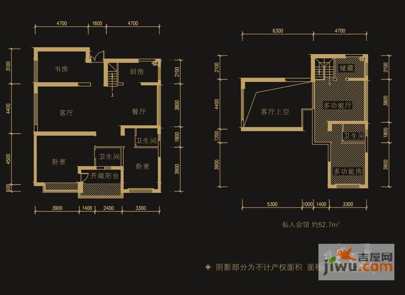 圣菲城四期银堤漫步3室2厅3卫154.3㎡户型图