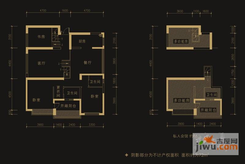 圣菲城四期银堤漫步3室2厅3卫154.3㎡户型图