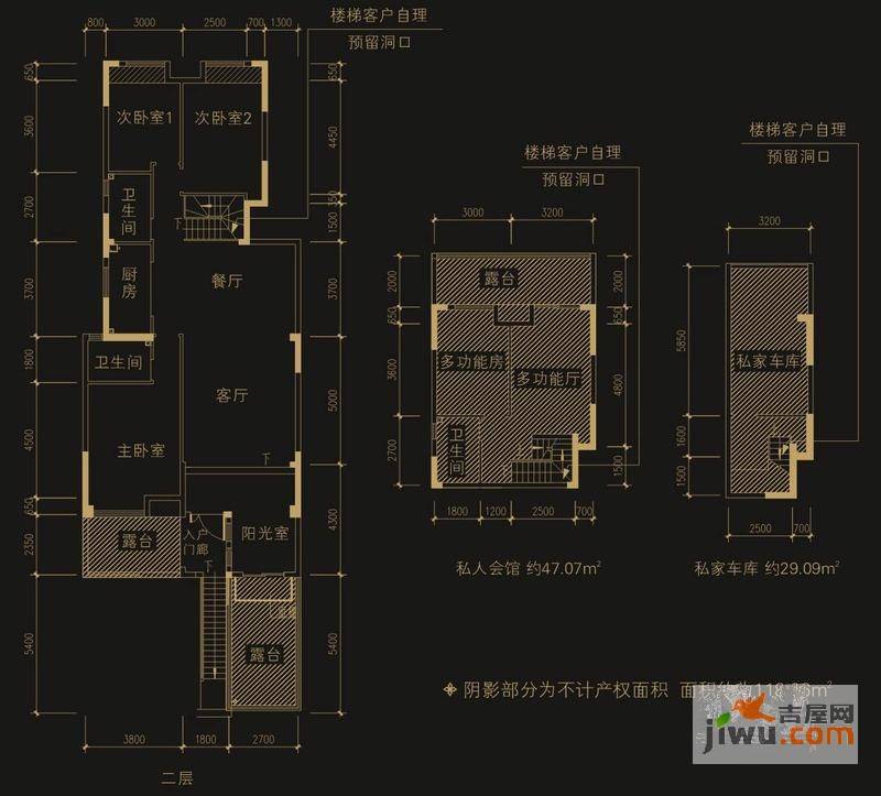 圣菲城四期银堤漫步3室2厅3卫155.2㎡户型图