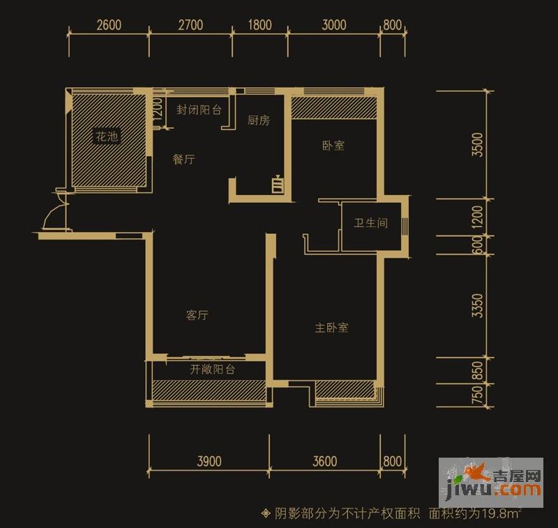 圣菲城四期银堤漫步2室2厅1卫89.4㎡户型图