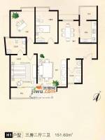 帝湖花园西王府3室2厅2卫151.6㎡户型图