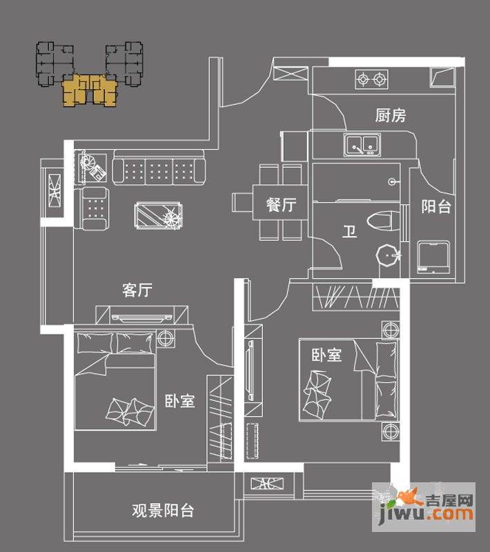 怡丰新都汇2室2厅1卫80.1㎡户型图