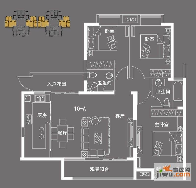 怡丰新都汇3室2厅2卫120.2㎡户型图