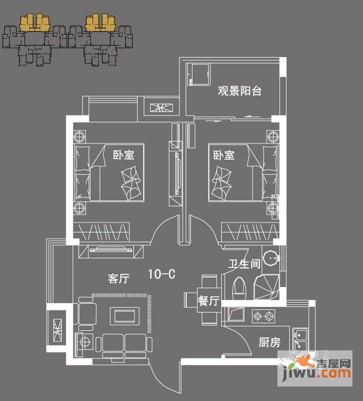 怡丰新都汇2室2厅1卫67.5㎡户型图