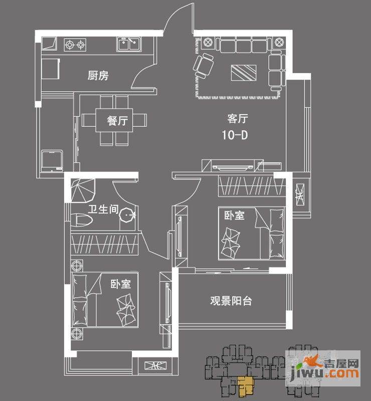 怡丰新都汇2室2厅1卫88㎡户型图