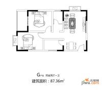 麦森公馆2室2厅1卫87.4㎡户型图