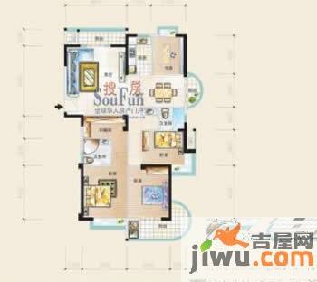 福晟钱隆金山4室2厅3卫158.5㎡户型图