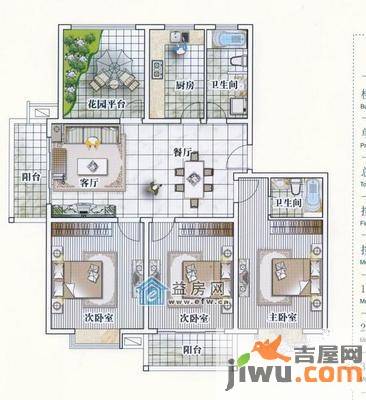 中庚帝国大苑1室1厅1卫700㎡户型图