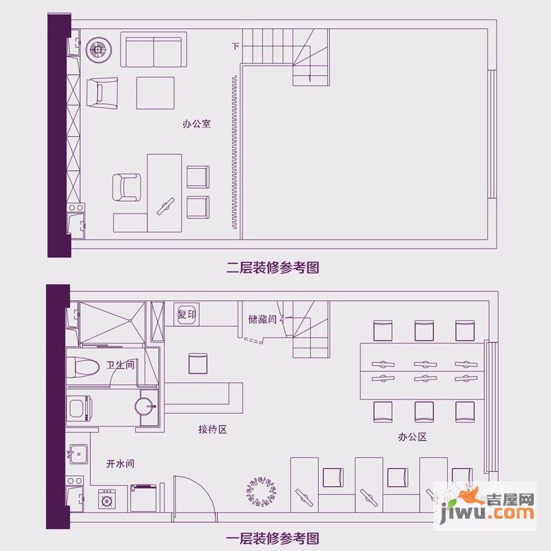 五四北泰禾广场普通住宅62㎡户型图