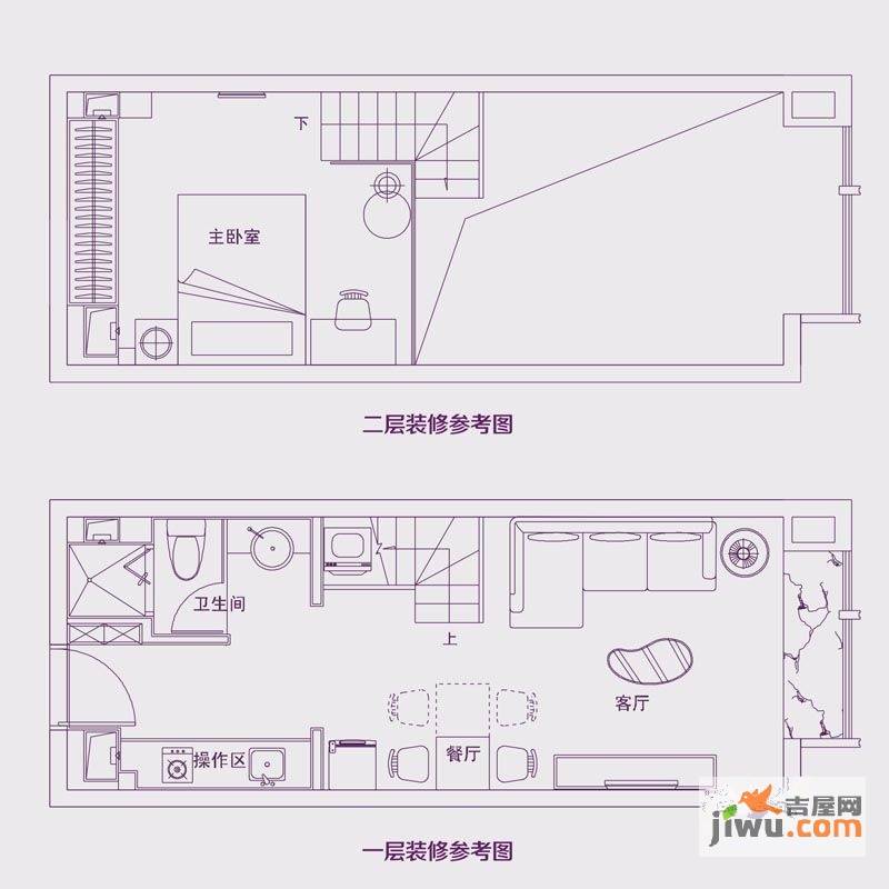 五四北泰禾广场1室2厅1卫40㎡户型图