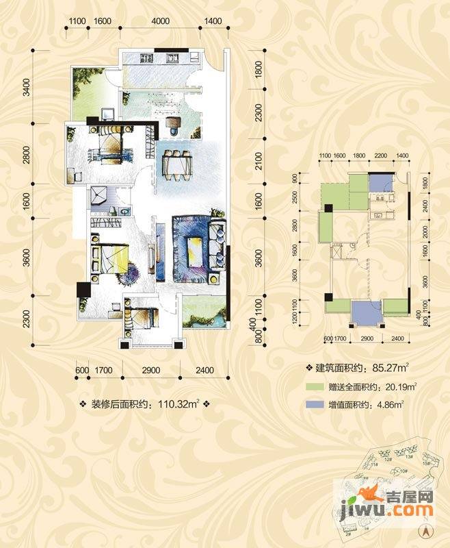 盛天果岭2室2厅1卫85.3㎡户型图