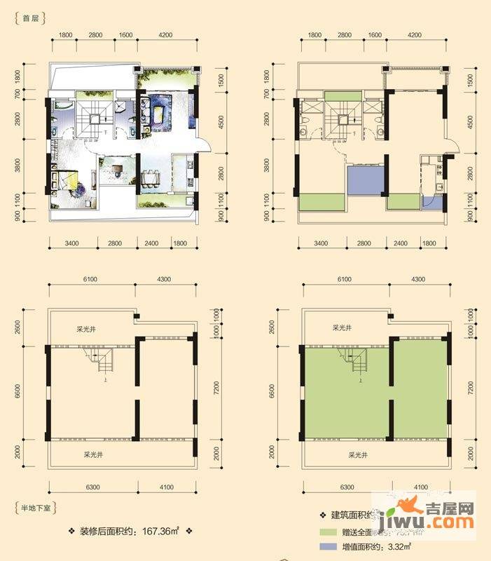 盛天果岭3室2厅2卫88.3㎡户型图