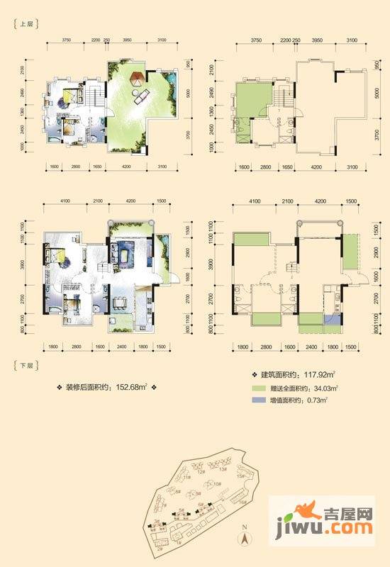 盛天果岭3室2厅3卫117.9㎡户型图