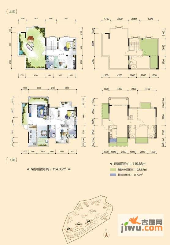 盛天果岭3室2厅3卫119.7㎡户型图