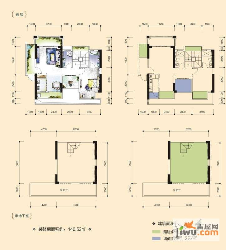 盛天果岭1室2厅2卫88.8㎡户型图