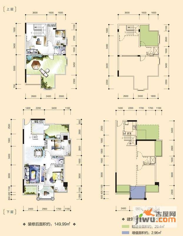 盛天果岭3室2厅2卫117.6㎡户型图