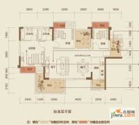 红日江山3室2厅2卫122.4㎡户型图
