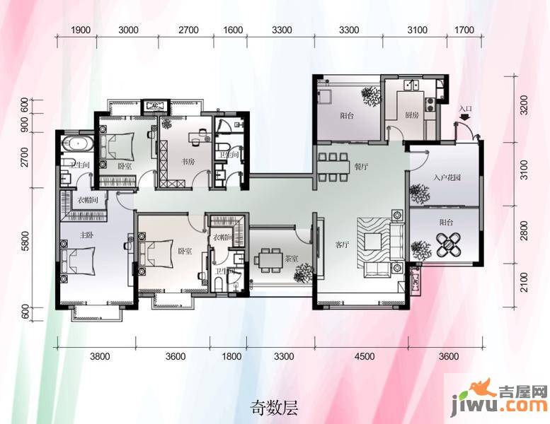 天域香格里拉4室2厅3卫190.8㎡户型图