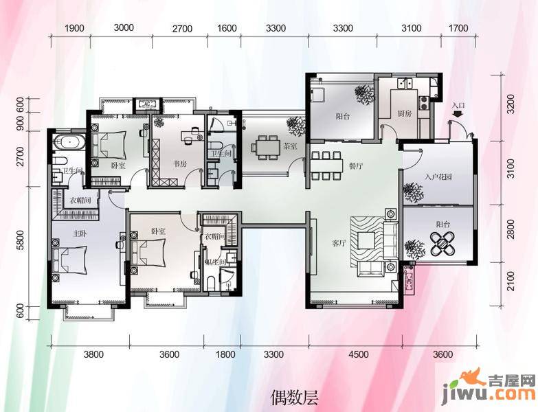 天域香格里拉4室2厅3卫190.7㎡户型图