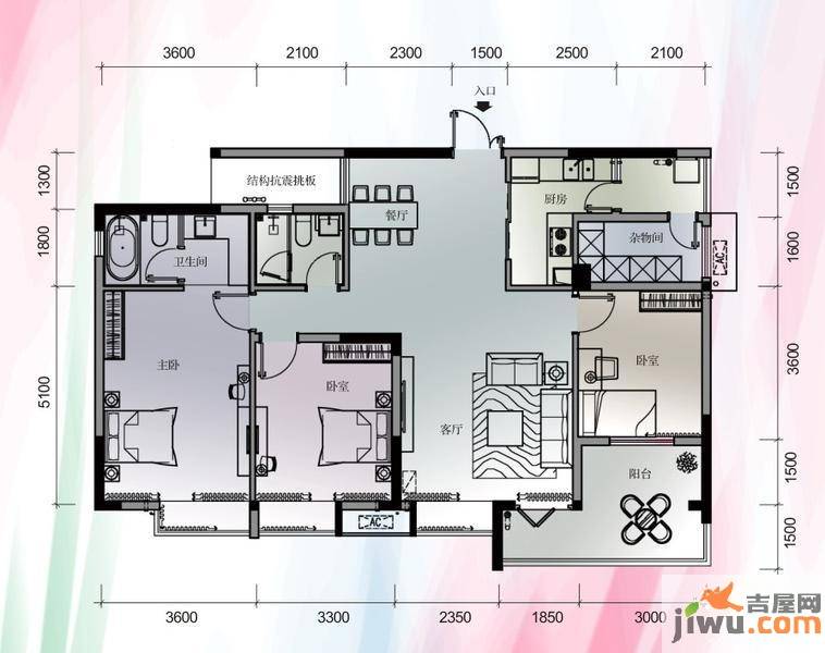 天域香格里拉3室2厅2卫134.3㎡户型图