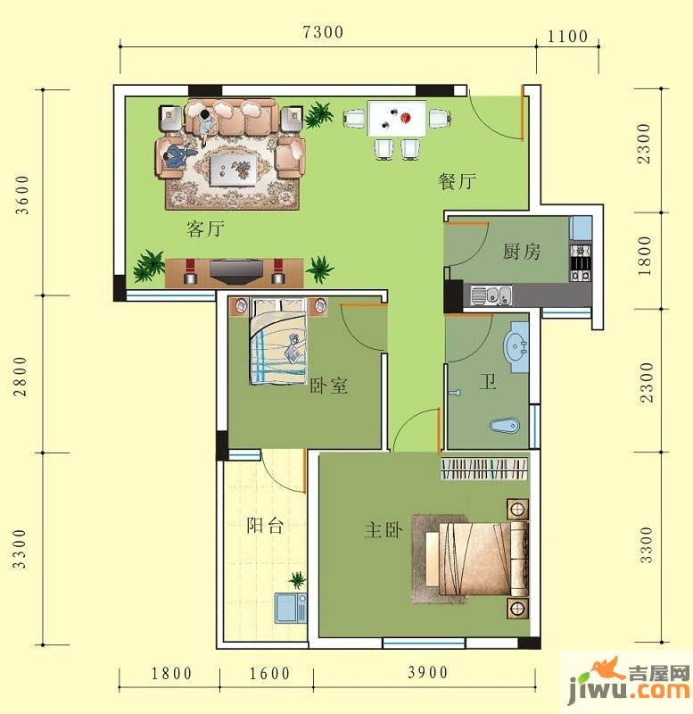 中房碧翠园2室2厅1卫68.9㎡户型图