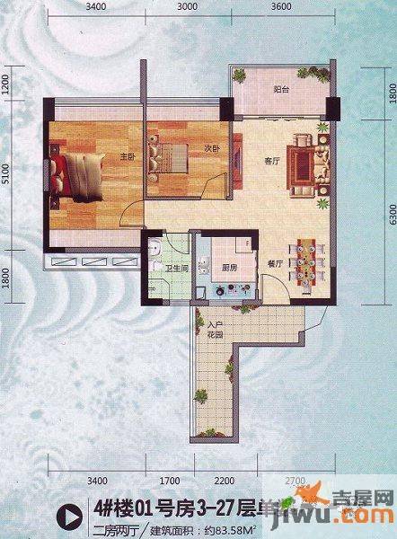 西建水岸华府2室2厅1卫83.6㎡户型图