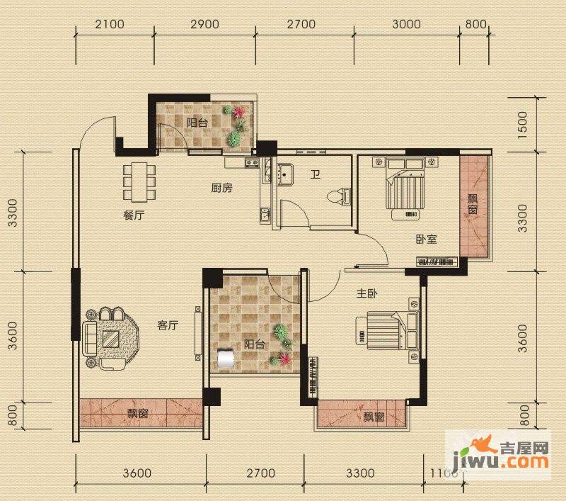 雅里人家2室2厅1卫84㎡户型图