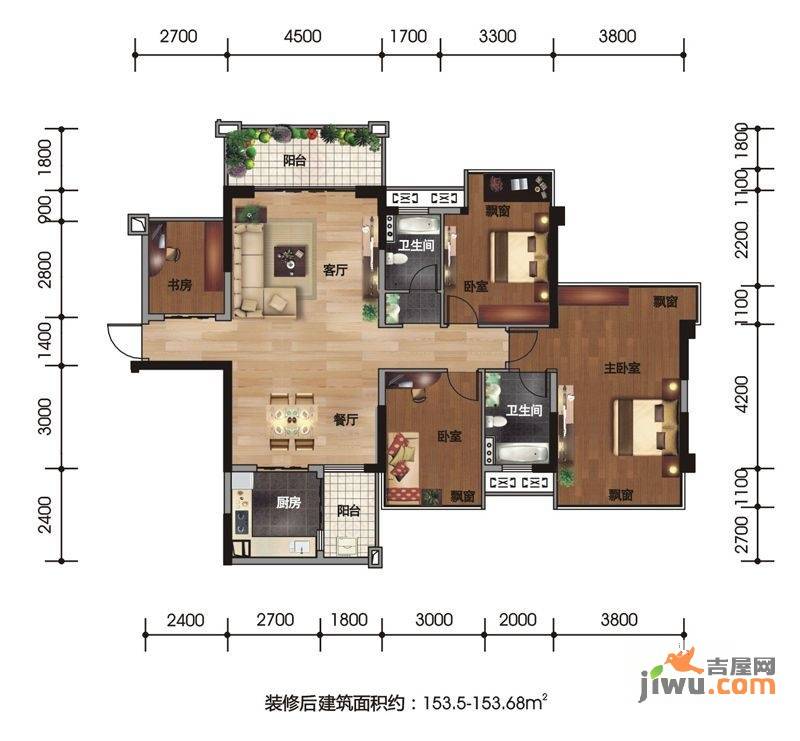 盛天果岭4室2厅2卫124.8㎡户型图