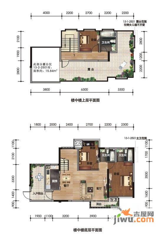 盛天果岭5室2厅3卫125.2㎡户型图