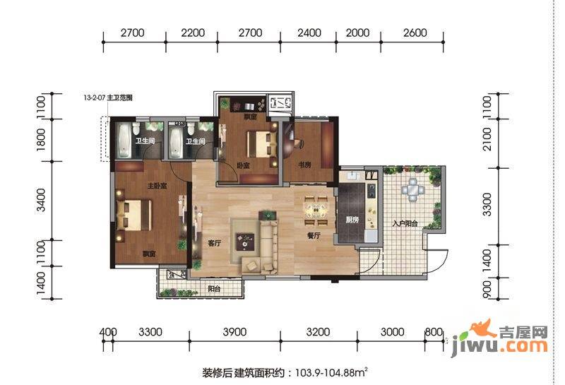 盛天果岭4室2厅2卫86.4㎡户型图