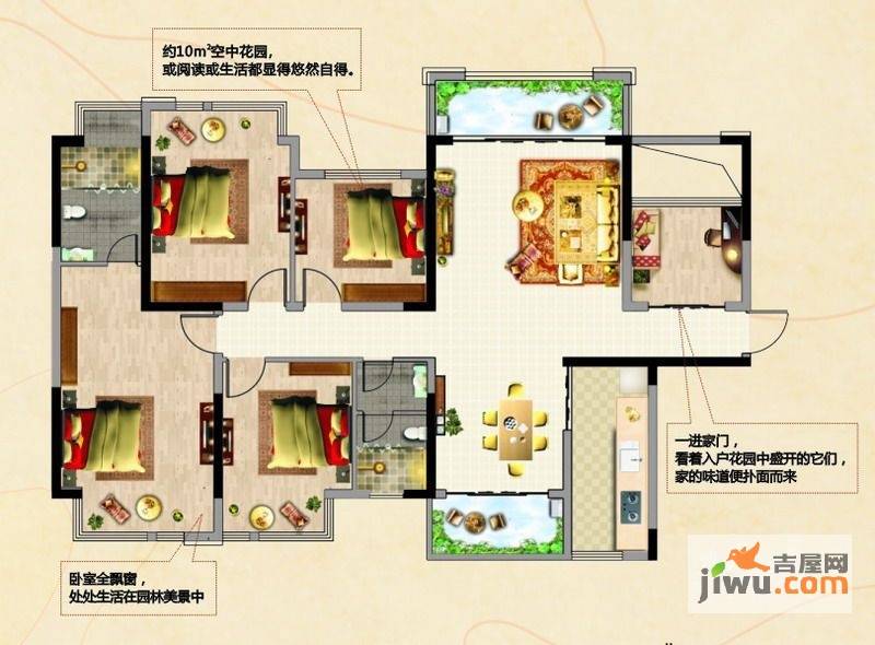 保利童心缘商铺3室2厅2卫143.8㎡户型图