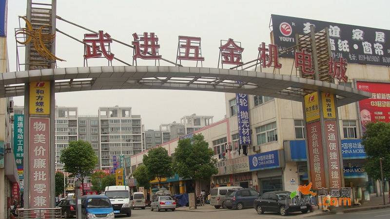 龙涛紫郡实景图图片