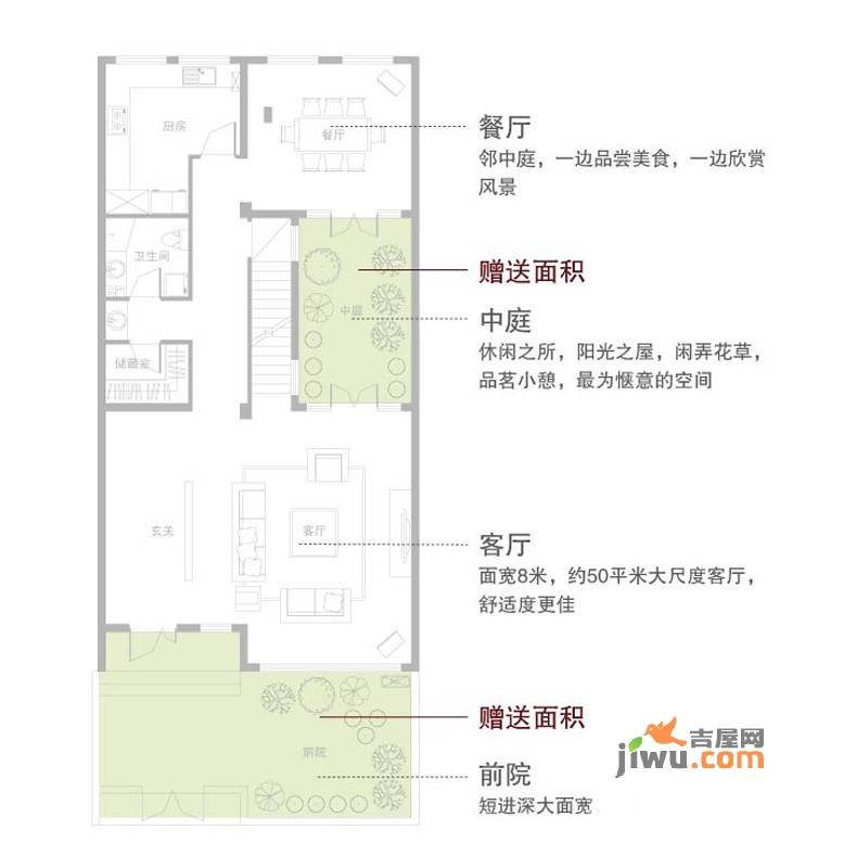 秀江南水岸名苑5室2厅4卫287㎡户型图