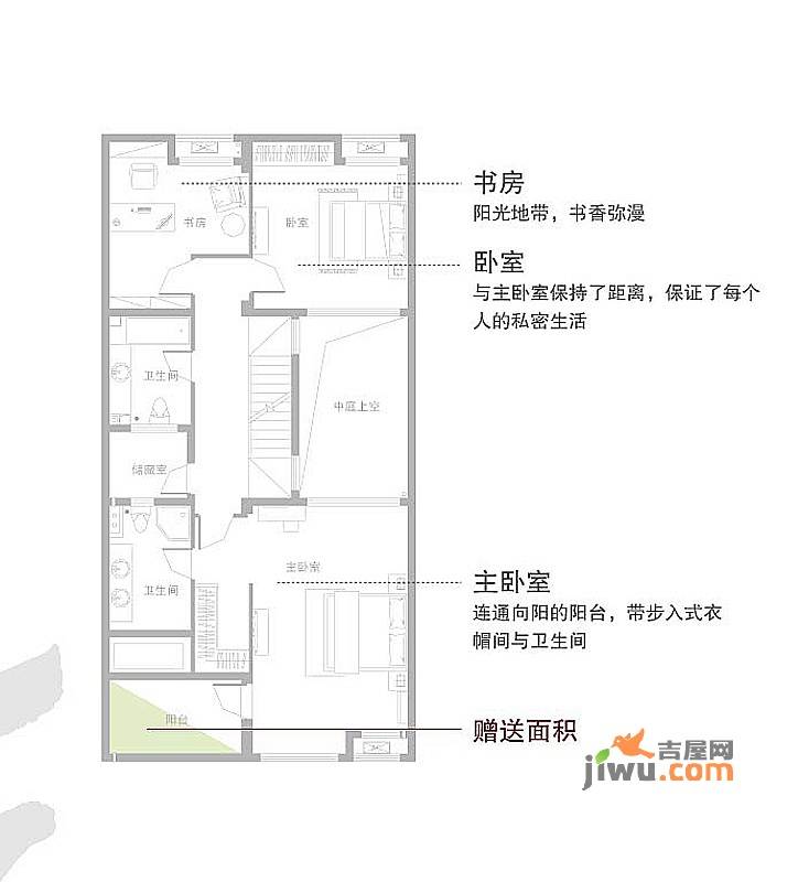 秀江南水岸名苑5室2厅4卫287㎡户型图