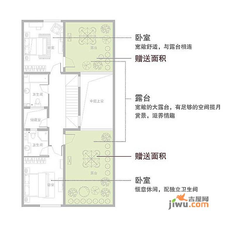 秀江南水岸名苑5室2厅4卫287㎡户型图