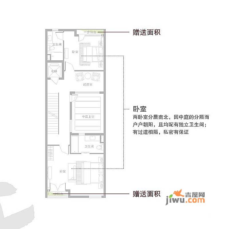 秀江南水岸名苑4室2厅5卫245㎡户型图