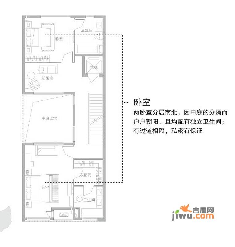 秀江南水岸名苑4室2厅5卫253㎡户型图