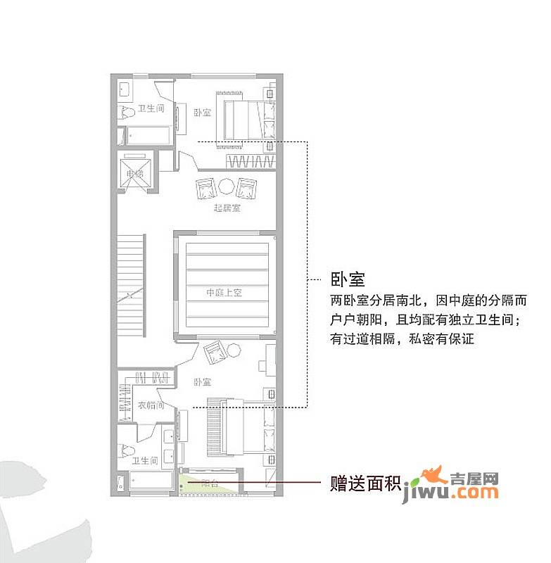 秀江南水岸名苑4室2厅5卫256㎡户型图