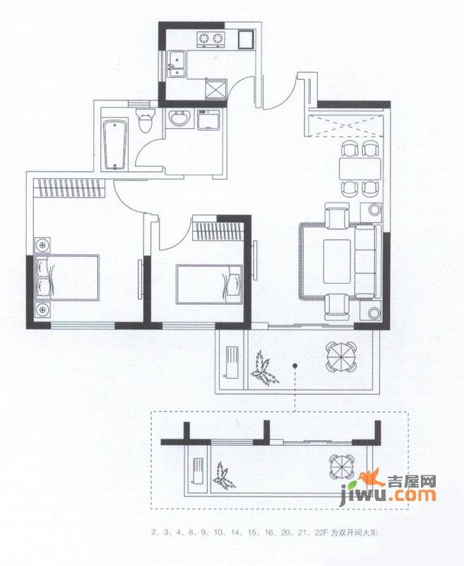 莱茵郡2室2厅1卫83.9㎡户型图