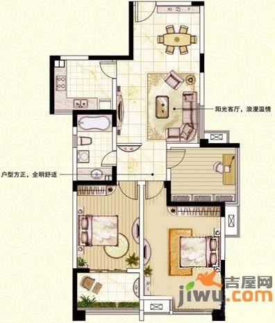 府河名居3室2厅1卫113.8㎡户型图