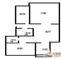 龙涛紫郡3室2厅2卫129㎡户型图