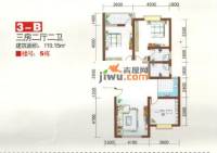 福川·白阳福邸3室2厅2卫119.2㎡户型图