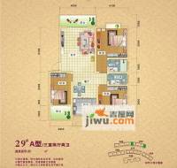 柳西新城3室2厅2卫110㎡户型图