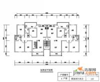 荣兴金桥花园4室2厅2卫126㎡户型图